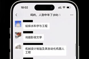 媒体人：北控有三点不利 辽宁连败求胜欲强&自己客场作战&有伤病