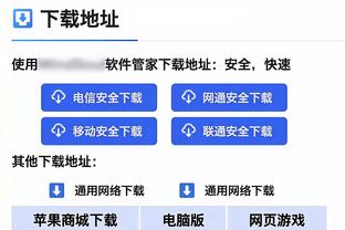 周琦&徐杰生日！杜锋：两位中锋一天生日 大家都等你们搭档表演