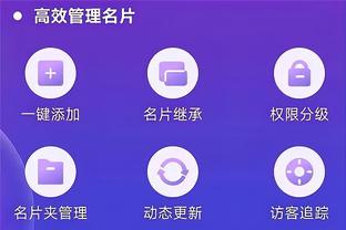 华体会体育登录界面截图4