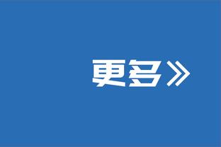 获胜功臣！赵嘉仁首发48分钟 12中8&三分10中6高效砍下26分7篮板