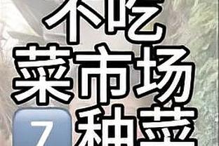 西媒盘点皇马伤员：库瓦再伤、米利唐接近复出、阿拉巴无缘本赛季