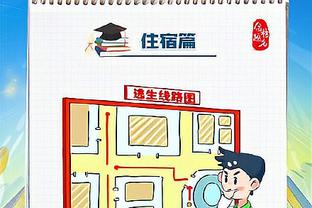 惠特摩尔被下放至发展联盟 本季至今仅为火箭出战5场&场均6.4分钟